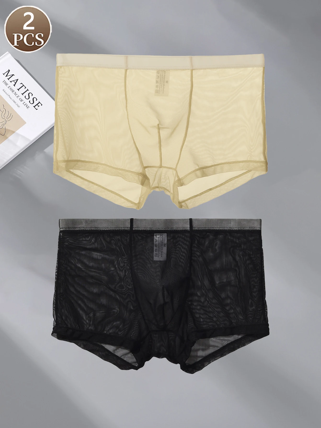 

2 шт., спортивные повседневные базовые трикотажные ткани, легкие однотонные мужские дышащие бесшовные легкие мужские трусы со средней талией