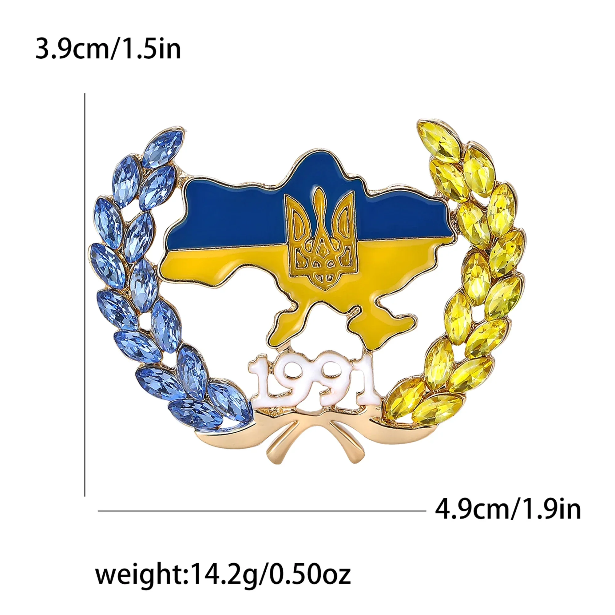 Rhinestone Ukraine National Emblem Brooches for Women Unisex Enamel Botanical Pins Event Party Decoration Clothes Accessories