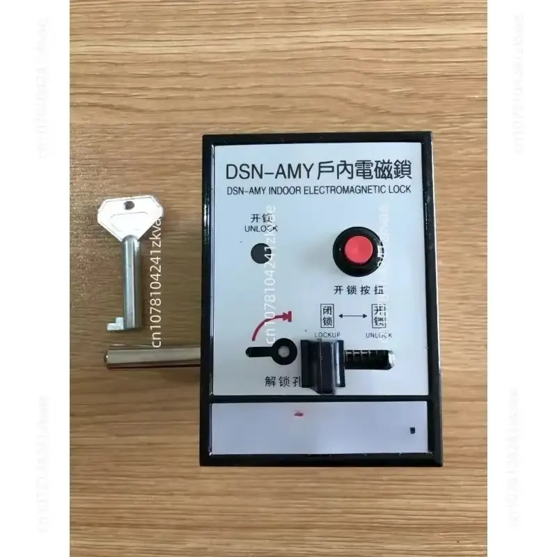

Indoor Electromagnetic lock Reverse Electromagnetic lock High voltage switch cabinet door lock DSN-AMY/AMZ/BMY/BMZ/Iy 40f14