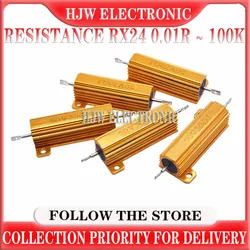 50W 100W Aluminum Power Metal Shell Case Wirewound Resistor 0.01R ~ 100K 1 6 8 10 20 200 500 1K 10K ohm resistance RX24