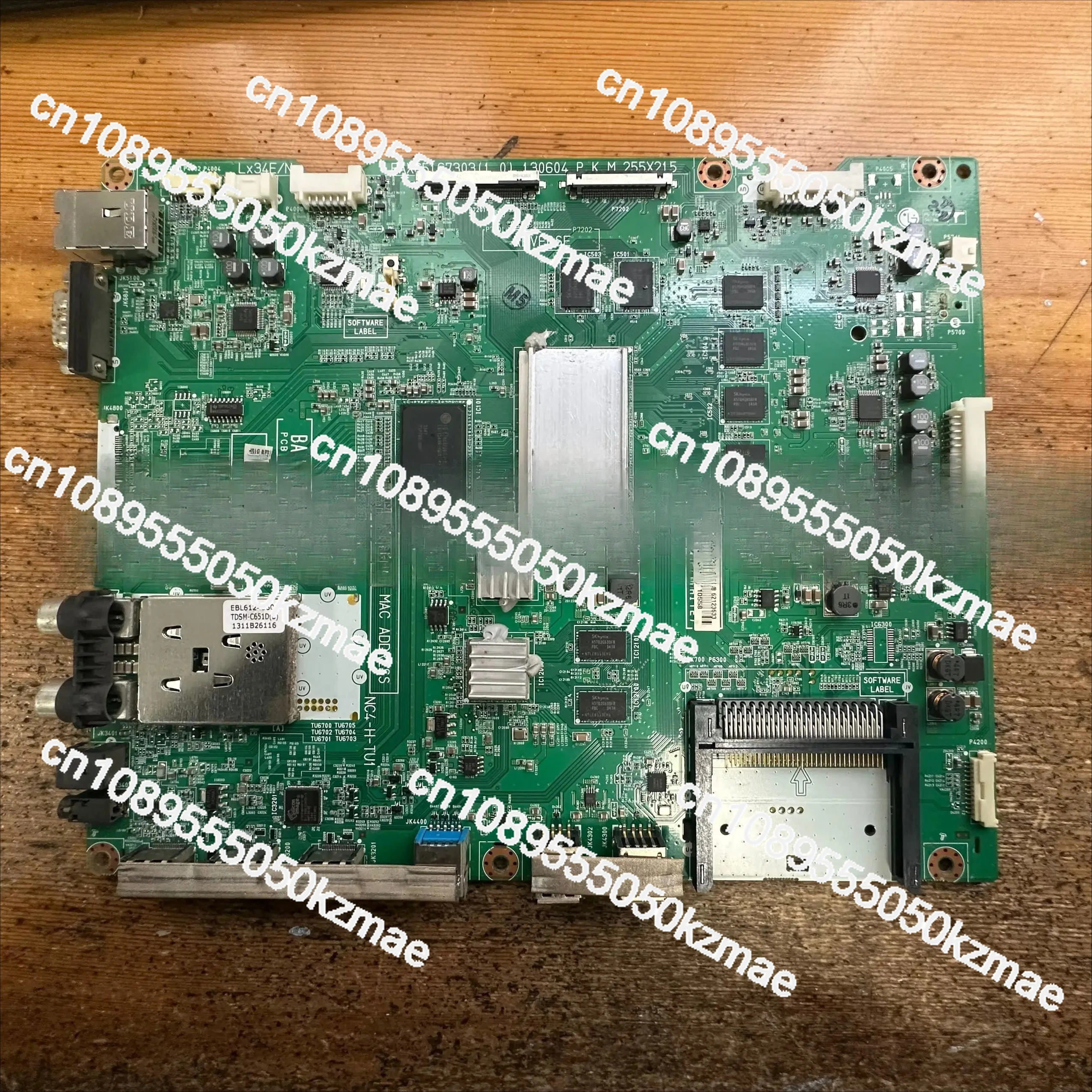 EAX65167303 (1.0) M… - image