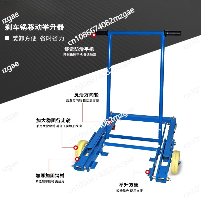 Alat Pembongkar Hub Roda Mobile Brake Pot Mobile Lifter Alat Pembongkar Rem Truk Universal Daquan