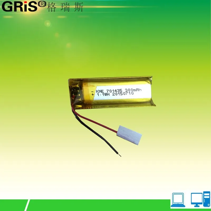 New Hot Jhy Polymer…