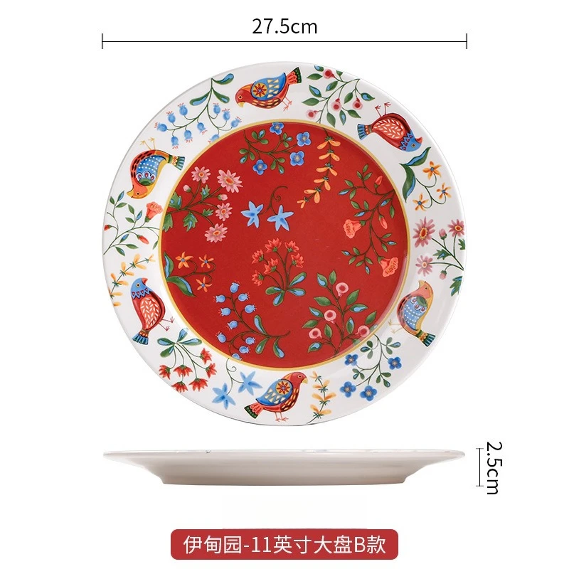 핑크