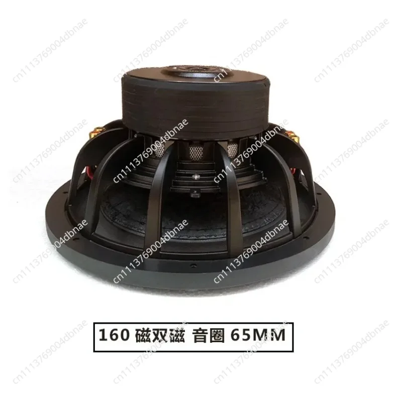 Suitable for Car Passive Subwoofer Horn 10 Inch 12 Inch Overweight High Power Subwoofer Dual Magnetic Double Voice Coil Can Be