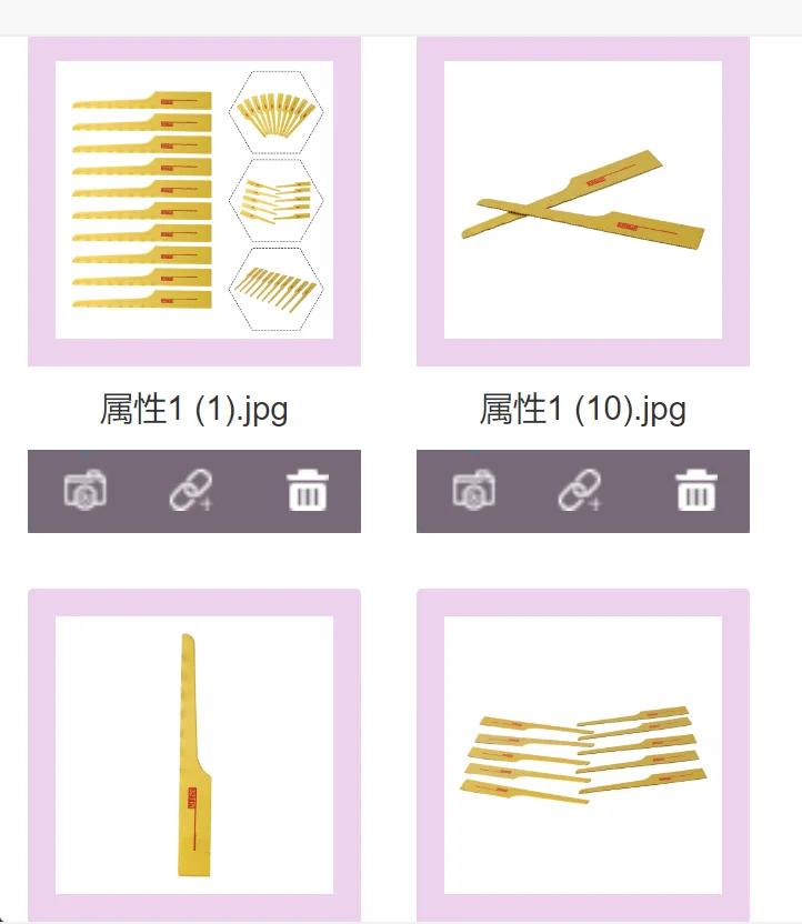 10pcs-pneumatic-file-saw-32t-reciprocating-air-saw-blade-pneumatic-saw-blade-for-wood-fiberglass-plastic-sheet-metals-cut