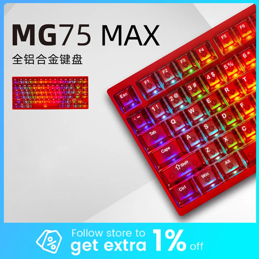 Irok MG75 MAX لوحة مفاتيح مغناطيسية سلكية من الألومنيوم لوحة مفاتيح ميكانيكية 8000 هرتز RT0.001mm لوحات مفاتيح الألعاب ملحقات الكمبيوتر