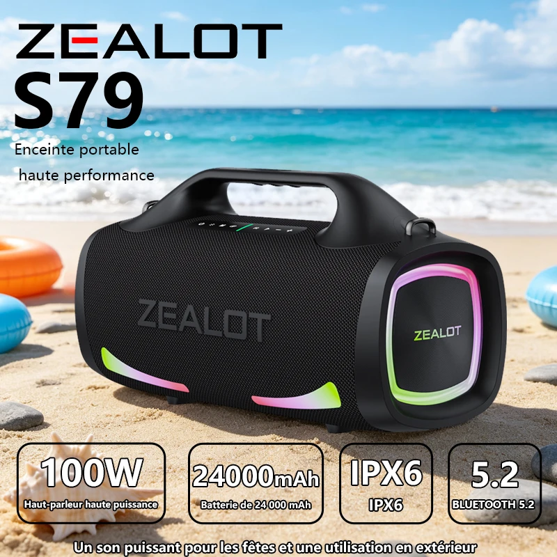 Zealot-S79 Bluetooth-Lautsprecher, 100 W Ausgangsleistung, Bluetooth-Lautsprecher, hervorragende Basswiedergabe, wasserdicht nach IPX6, geeignet für Camping und Outdoor-Aktivitäten.