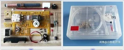 Tubo Eletrônico Única Lâmpada Kit de Rádio Onda Média Bateria Tubo Rádio 2p3 Rádio Carcaça Transparente 2p2