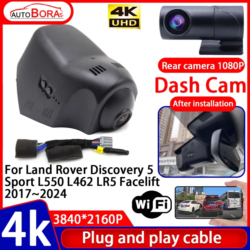 

Video Recorder Night Visio 4K Plug and Play Car DVR Dash Cam for Land Rover Discovery 5 Sport L550 L462 LR5 Facelift 2017~2024