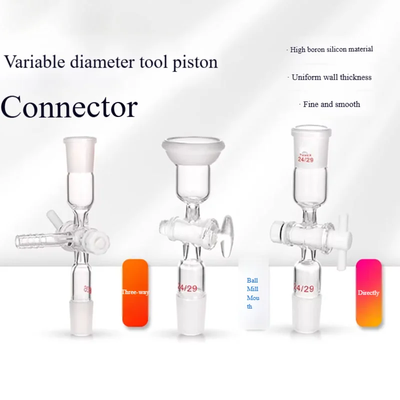

T-shaped piston joint reducing neck with piston tee exhaust conversion joint standard port ball grinding port