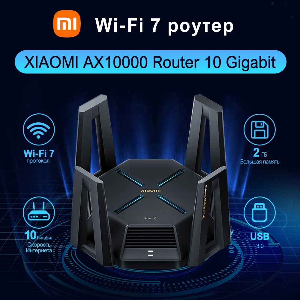 

Новый XIAOMI 10 гигабитный Wi-Fi трехдиапазонный двойной 10G сетевой порт 2 Гб ОЗУ ретранслятор ускорения игры USB 3,0 беспроводной сетчатый IPTV