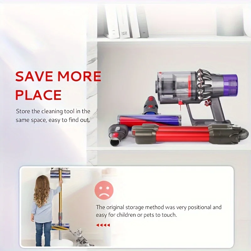 Складная быстросъемная удлинительная палочка (красная) — модернизированная для пылесосов Dyson V7, V8, V10, V11, V15