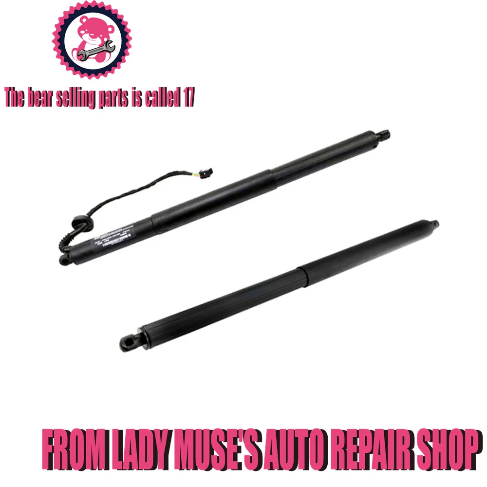 

84569355 +84133944 84470044 84800899 Left Side Power Tailgate Lift Lever for 2018-2020 Chevrolet Equinox