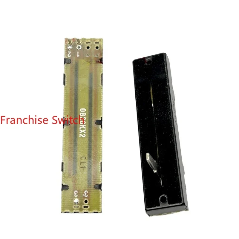 2PCS Mixer S7 73mm Straight Slide Rail Potentiometer Single B20K Shaft Length 20MM