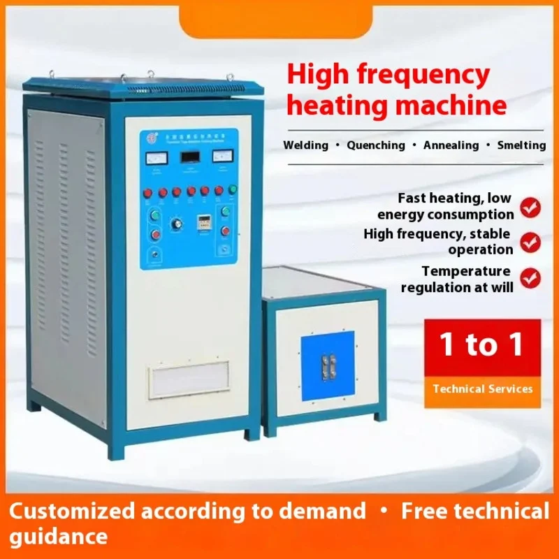 Desktop High Frequency Induction Heater metal casting furnace Unload Rims Loaders Equipment