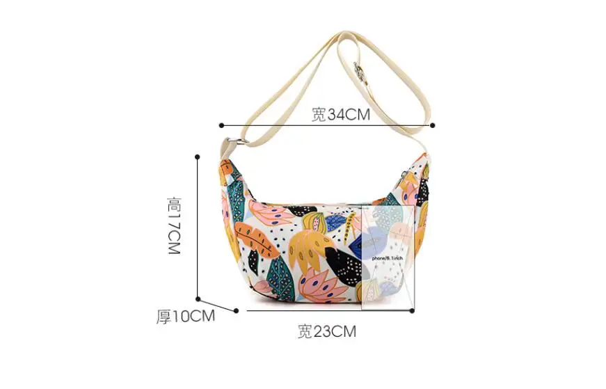 Crossbody Bag for Women 2023 New Fashion Nylon Printing Middle aged Mom's Bag Casual Large Capacity One Shoulder Dumpling Bag