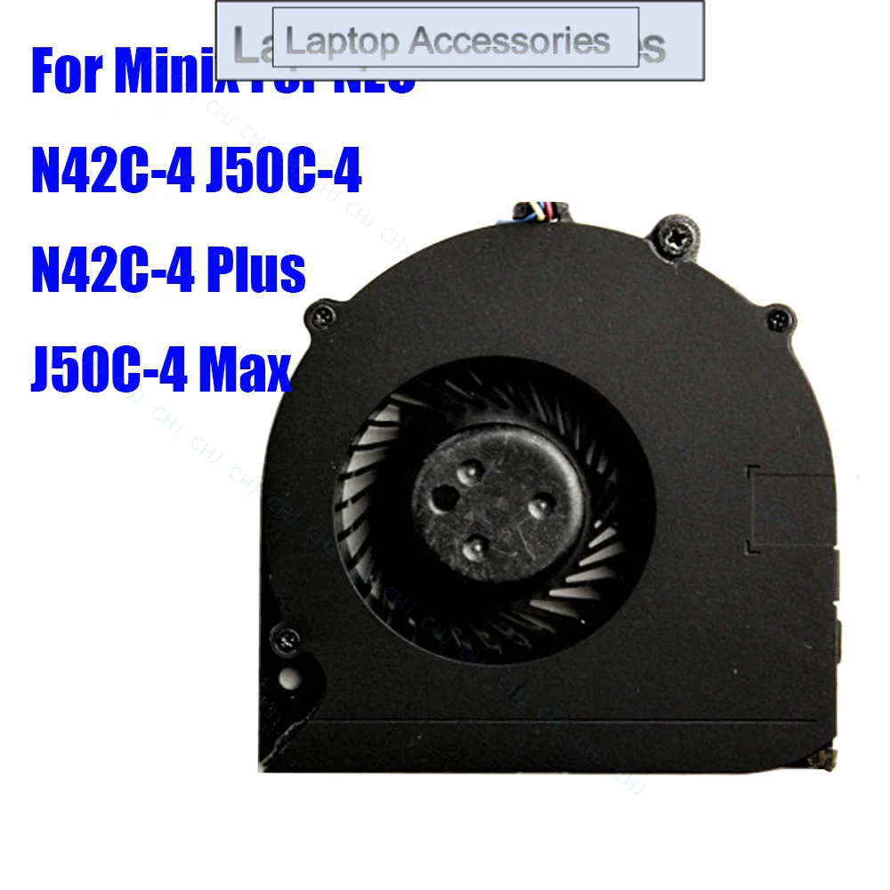 Вентилятор процессора F MINI для ПК Minix для NEO N42C-4 J50C-4/N42C-4 Plus/J50C-4 Max DC5V 0,50A 4PIN Замена Новый