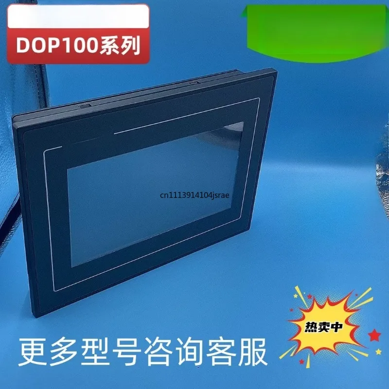 Delta DOP-107 Series HMI Touch Screen, DOP-107BV/CV/EV/EG/DOP/IV/WV/SV 7 Inch Human Machine Interface, Industrial Touch Panel