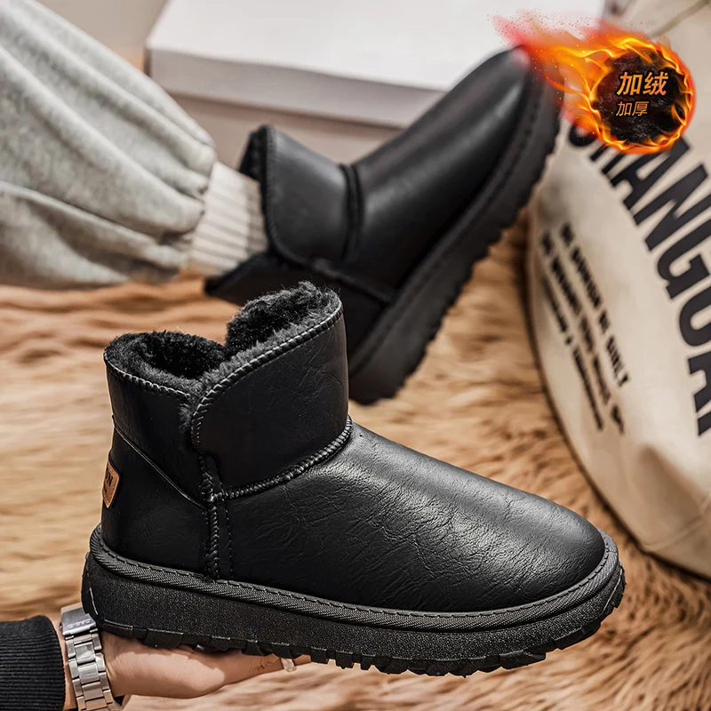 أحذية ثلج معزولة لعام 2025 للرجال، مبطنة بالفرو الصناعي ومضادة للانزلاق، مثالية لعيد المحاربين القدامى والتزلج أو التزلج على الجليد