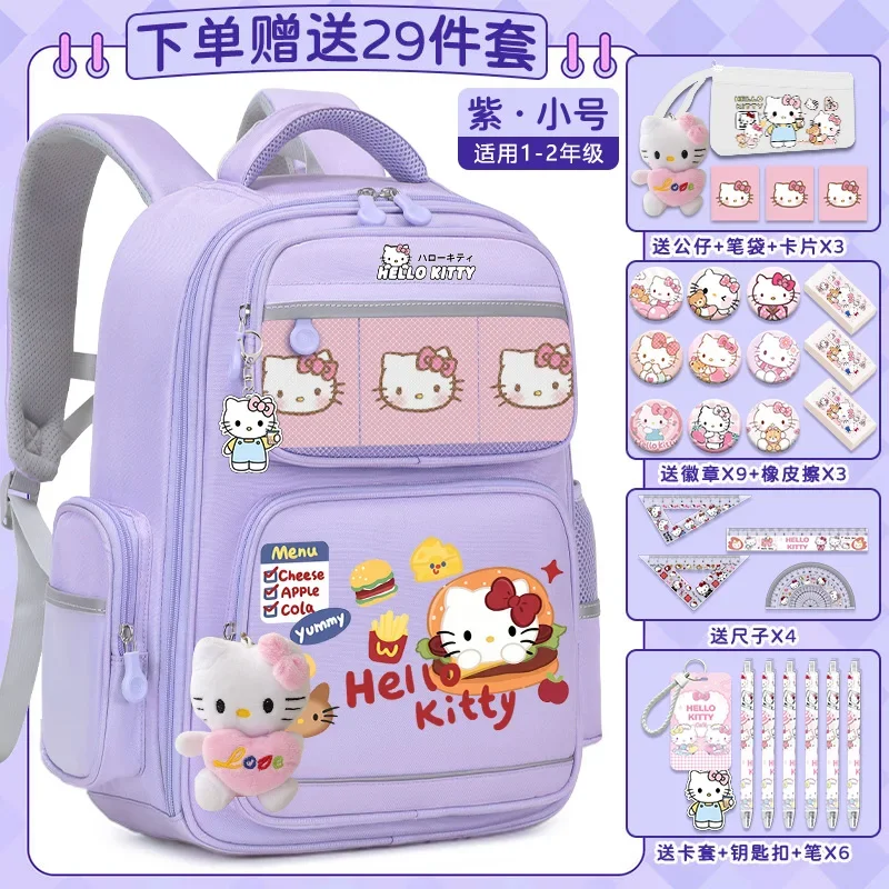 Новый школьный портфель Sanrio Hello Kitty, устойчивый к пятнам Повседневный и легкий вместительный милый мультяшный рюкзак