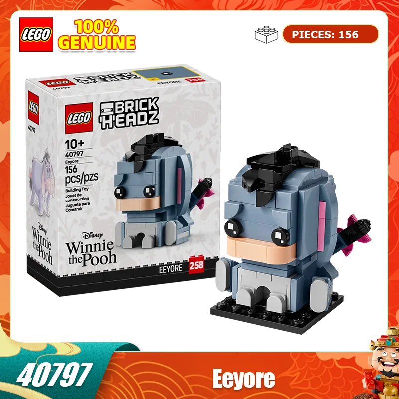 Lego Block Fangtouz… - image