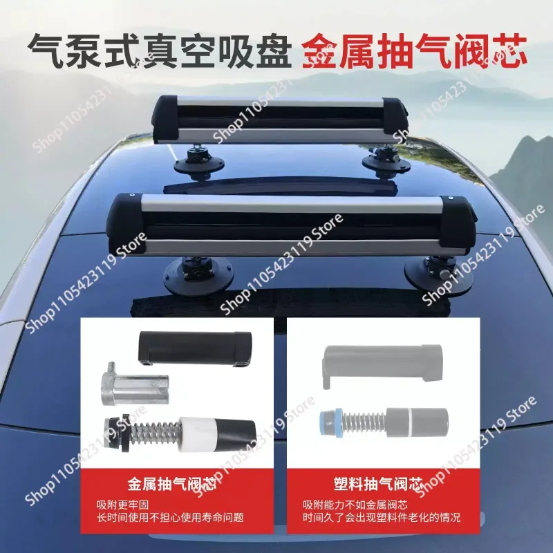 Roof mount Ski car hitch Snowboard rack Ski storage rack with removable suction cups