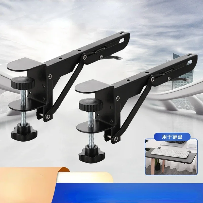 

Folding Shelf Brackets Heavy Duty with Clip Collapsible Table Extender Shelf Bracket for Bench Table Office Desk RV Table