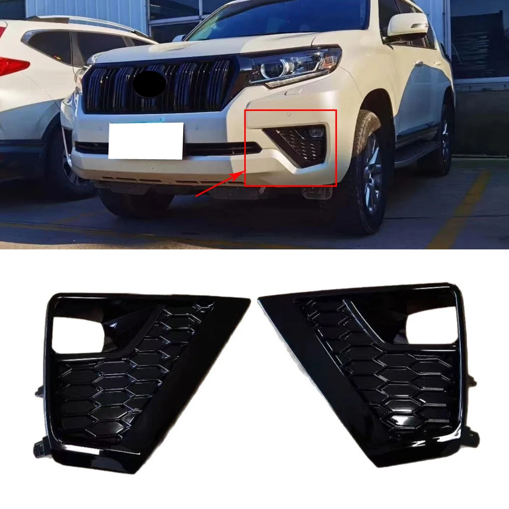 

Для Toyota Land Cruiser Prado 150 2018-2023 гг., крышка противотуманной фары DRL, накладки LC150, аксессуары для модификации внешнего украшения