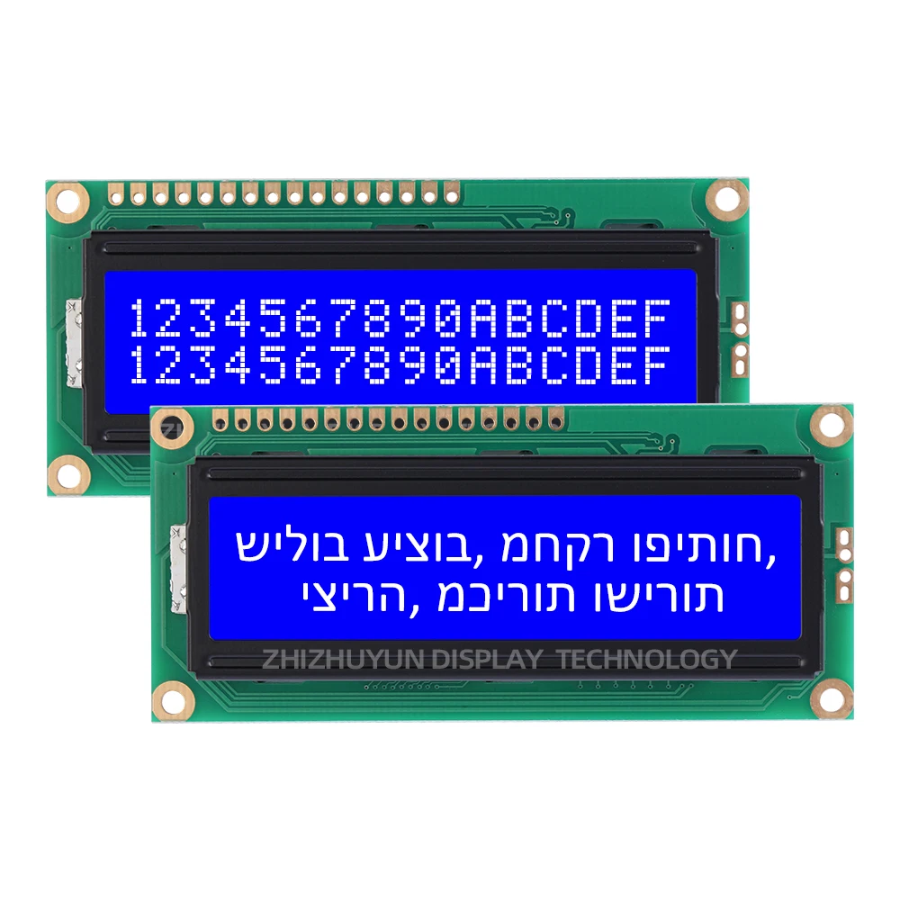 Lcd1602b Rev. C Hebreeuws Karakter Scherm Grijze Film Blauwe Letter 1602 Module Scherm 16*2 16pin Standaard Interface