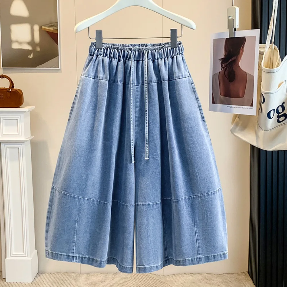 Summer Retro Blue Large Size Literary Denim Drawstring Lace-up Cropped Pants Women's High Waist Loose and Thin Wide-leg Pants