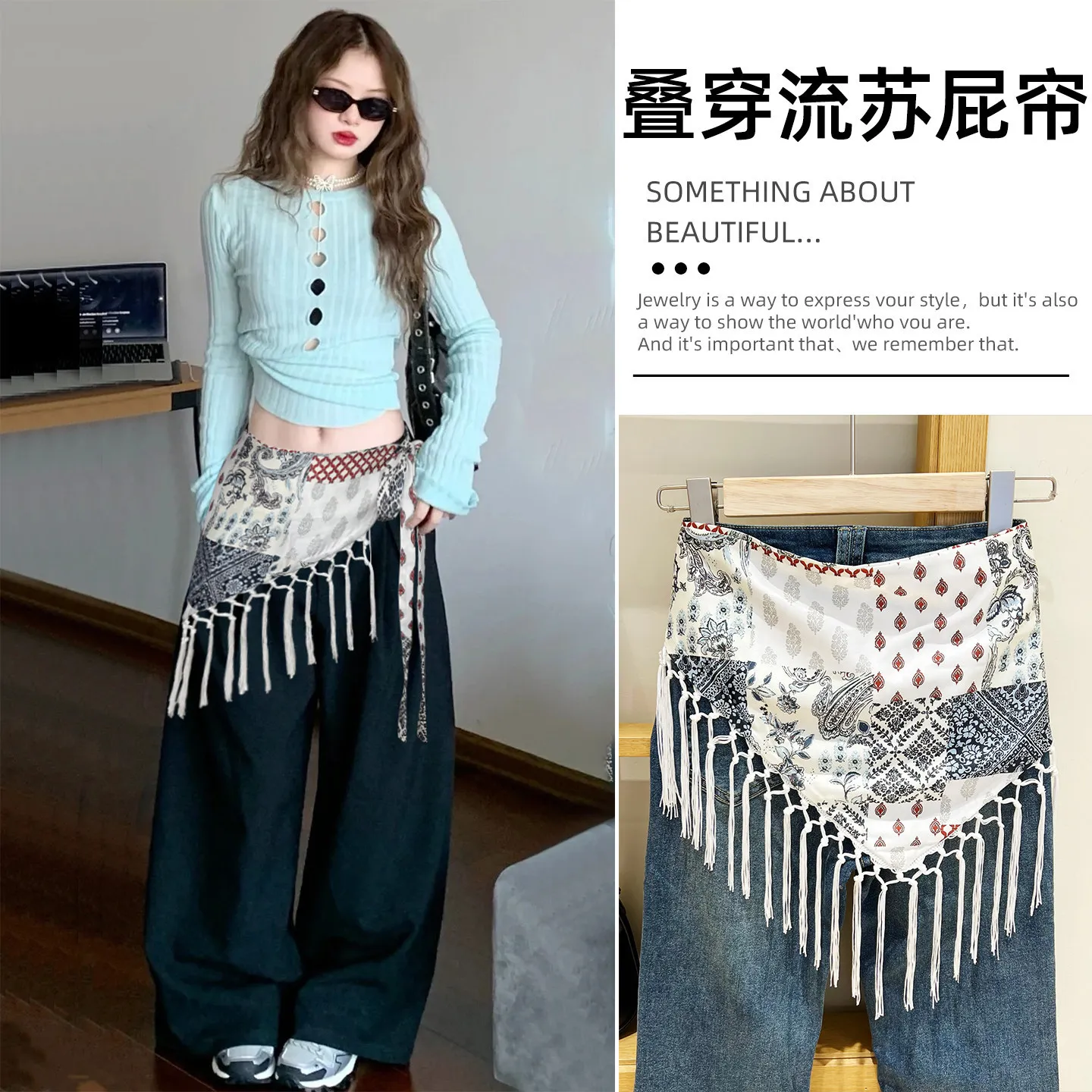 Vintage Luxury Paisley Triangle Scarf Tassel Waist Belt Stylish Women Waist Hanging Dress Decor Fashion Casual Body Accessory