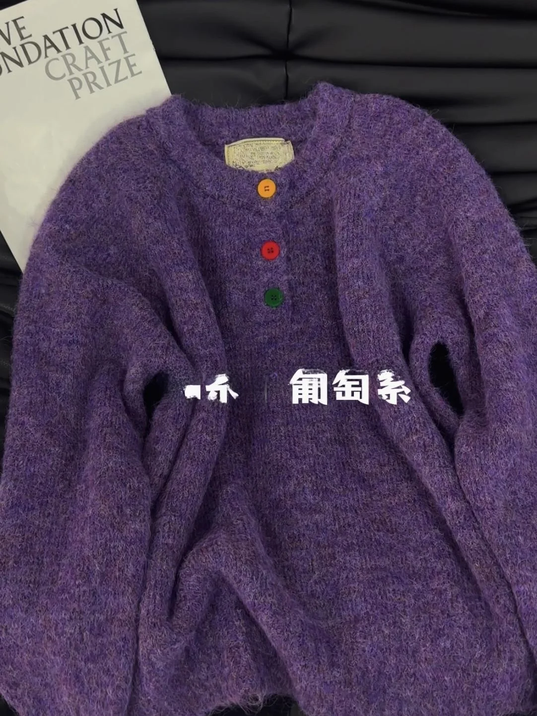 

Korean Sle Soft Purple Knitted Sweater round Ne Women's Autumn Winter Faion Gentle Base Layer Lazy High End Knitwear