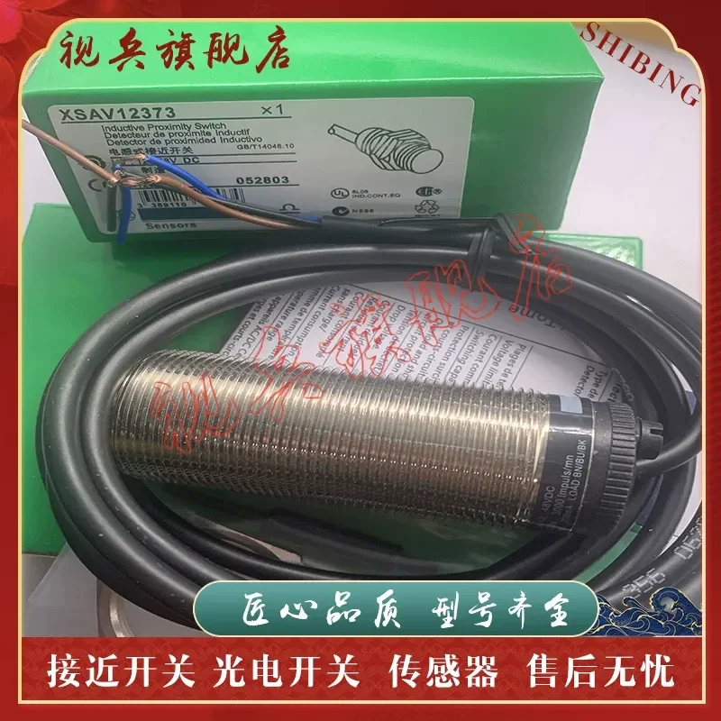 New in Stock Quality Guaranteed Proximity Switch Sensor for XSAV12373TF XSA-V12373TF