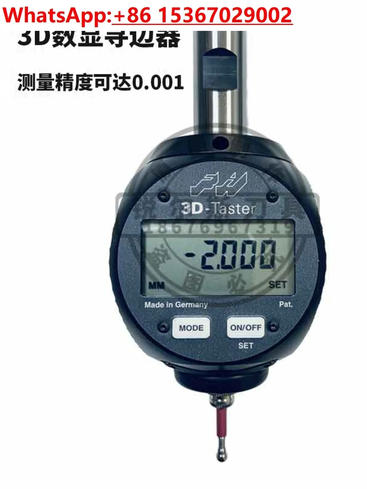 

HAIMER 3D Digital Edge Finder Hammer Edge Patcher 0.001 Minutes Medium Rod Probe 80.460.00