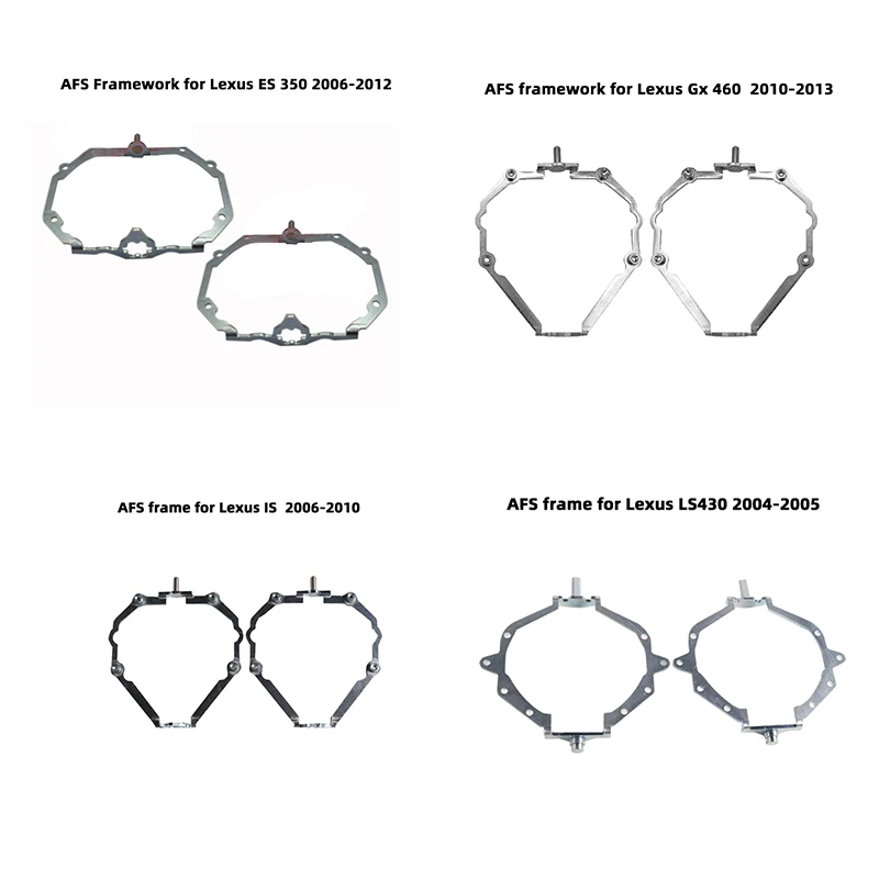 Рама SANVI NON-AF/AFS для Lexus ES240 ES350 RX330 RX350 RX400H LX570 GX460 IS 250 IS300 LS430 LS460 RX350 GS300 Обновление