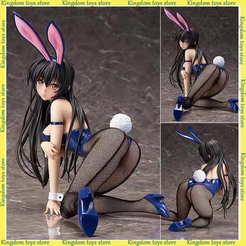 27cm To Love-Ru Kotegawa Yui Figures Sexy Girl Anime Figure PVC Statue Collection Room Decor Boys Christmas Birthday Toys Gifts