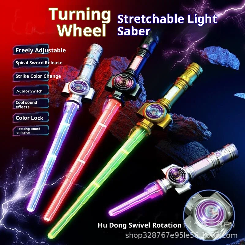 

Best-selling rotating light teles laser sword boys' and children's toy luminous sword and flashing two-in-one