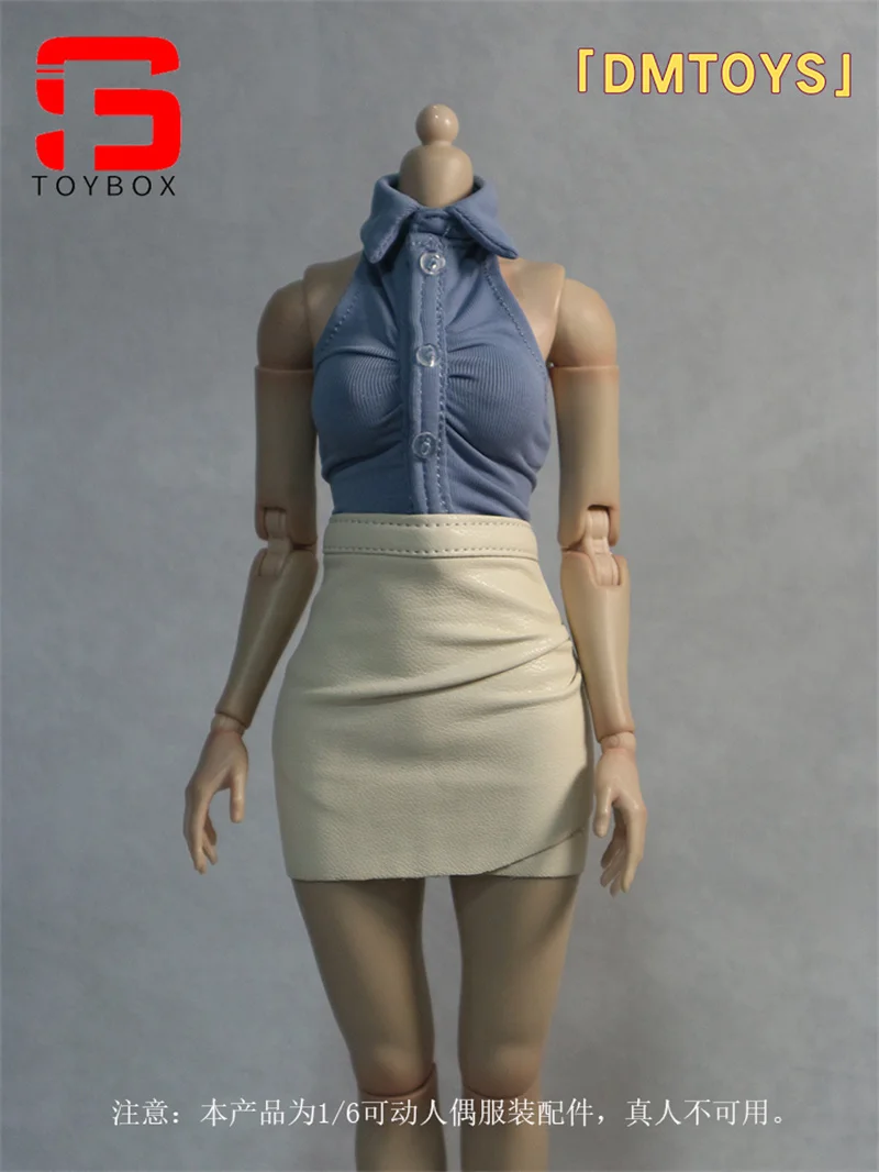 DMTOYS 1/6 เสื้อแขนกุดหนังกระโปรงสั้นสถานที่ทํางานเลขานุการเสื้อผ้ารุ่น 12 ''ทหารหญิง Action Figure Body