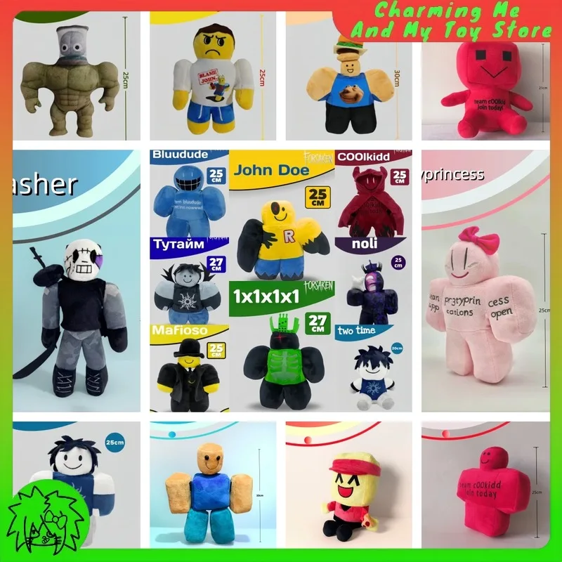 

In Stock Forsaken Two Time Character Plush Doll Soft Stuffed Toys Game Merchandise Collection Plush Toy Birthday Gift Pre 15days