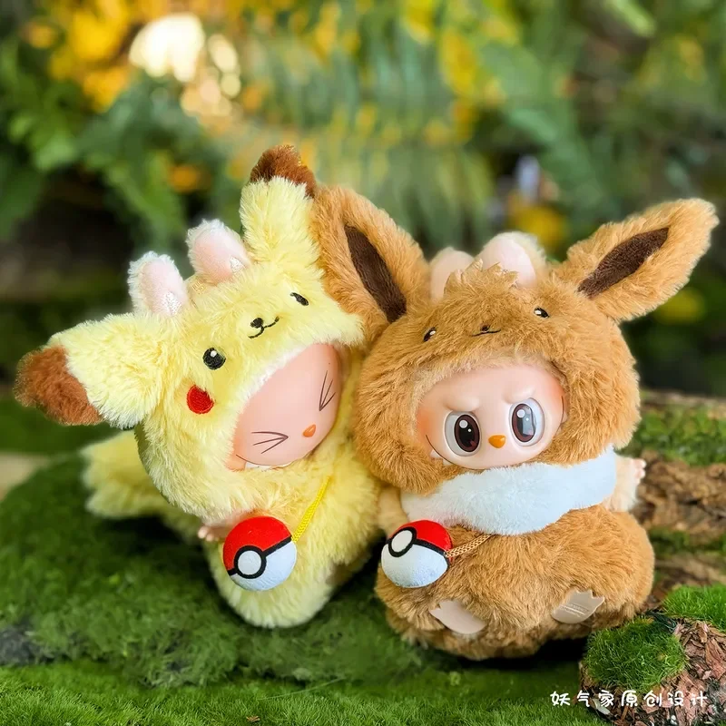 

Одежда для кукол Labubu Kawaii V2 15 см, модные комбинезоны для малышей, комплект костюмов PokéMon, аксессуары для кукольной одежды для коллекционных фигурок