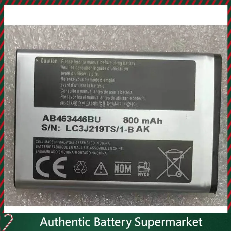 2025 High Quality B…