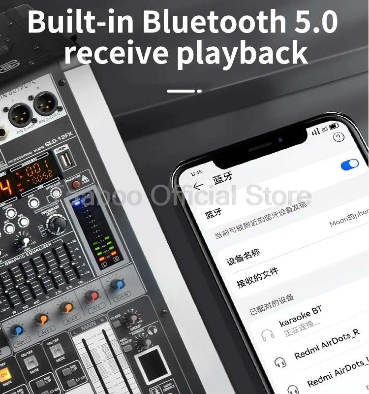 12 Channels Audio Mixer 2x1200W Mixing Console Bluetooth Mixer with 48V Phantom Power USB Digital Console for DJ Show Stage Live