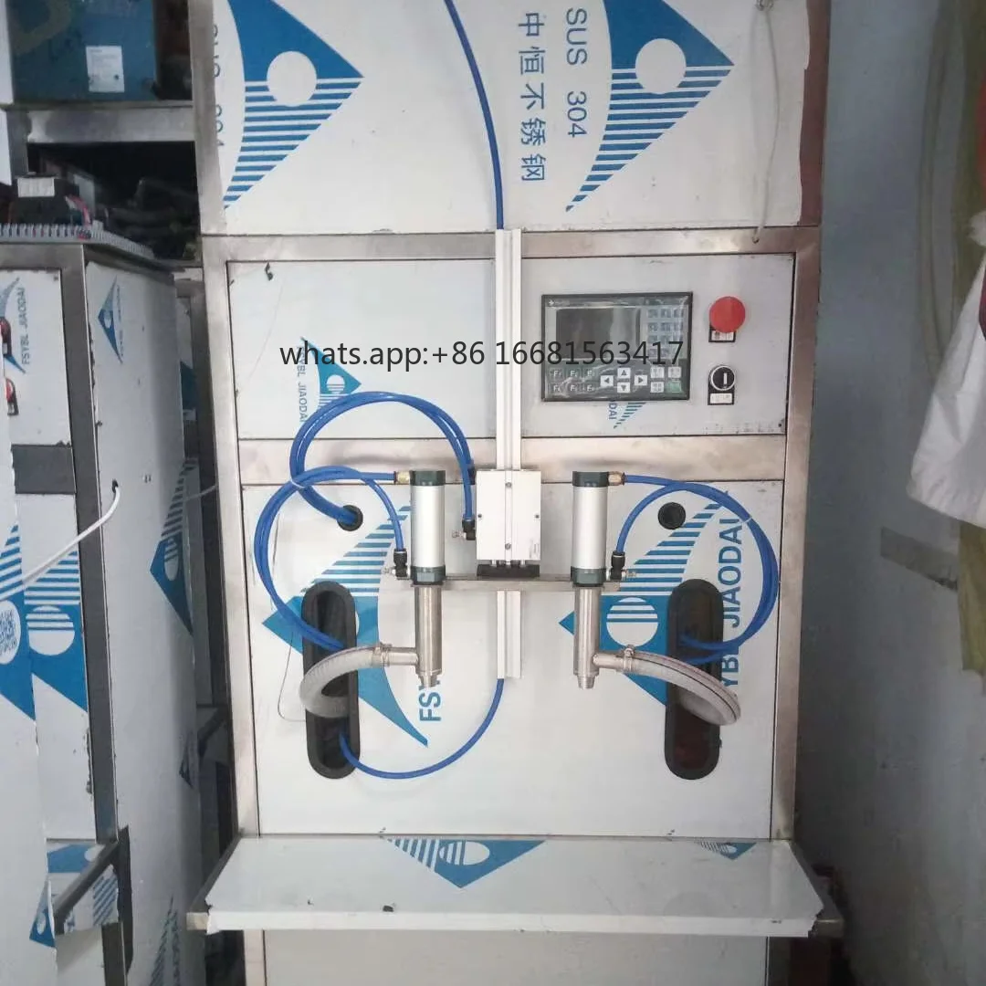 

Automatic Portable 4 Head Four Nozzles Liquid Filling Machine Self-fluidized Quantitative Filling Machine