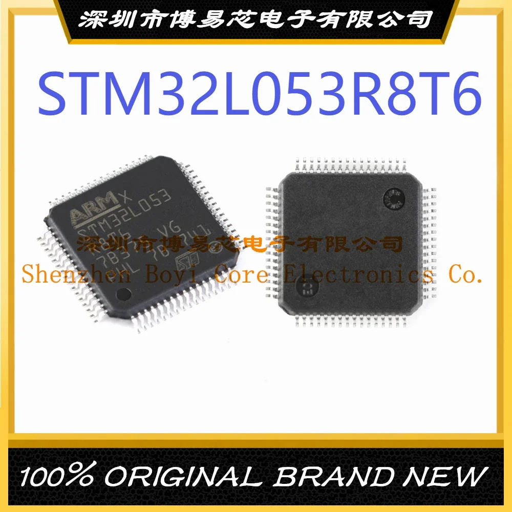 STM32L053R8T6 TR package LQFP-64 new original genuine