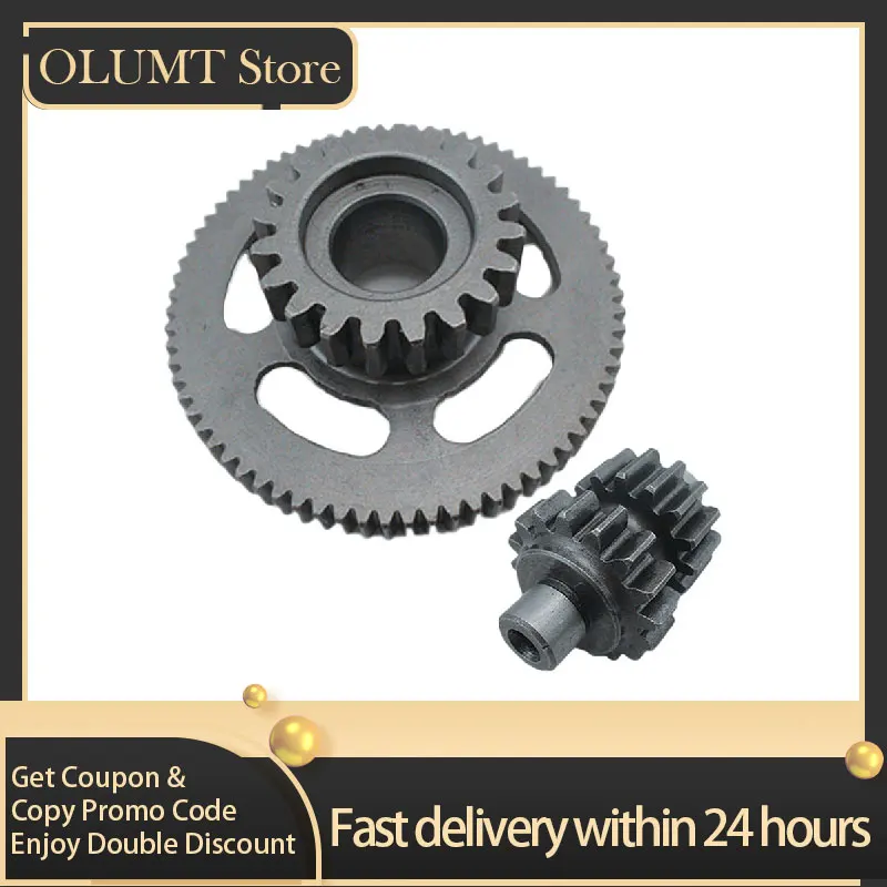 High Quality Motorcycle Parts Starter Clutch Drive Idle Gear For YAMAHA TTR250 TT250R TT-R 250 TTR 250 1999 2000 2001 2002-2006