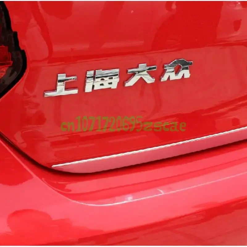 Car Accessories For Volkswagen Golf 7/Golf 6 Rear Trunk Door Handle Cover Tail Gate Trim Bezel Molding car stickers