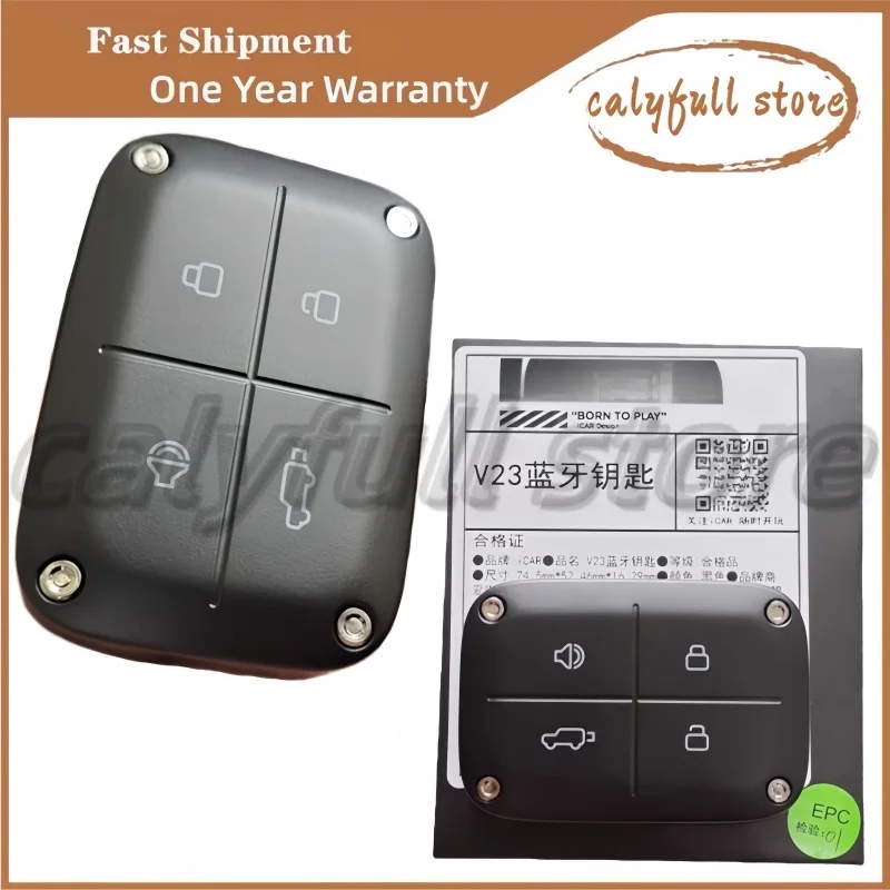 

Оригинальный смарт-ключ iCar V23 для Chery iCar, бесключевой доступ, интеллектуальная NFC-карта-ключ