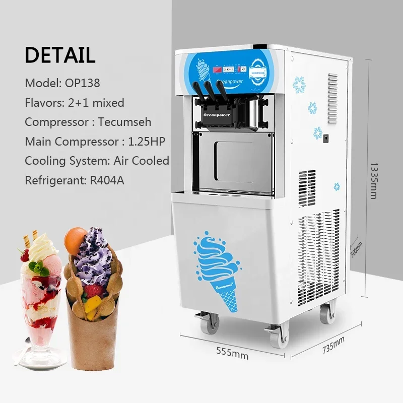 Soft serve ice cream machine