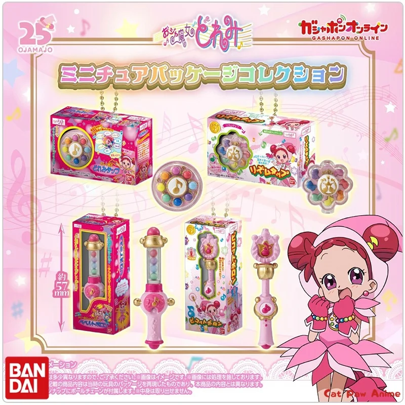 Bandai-Herramienta de transformación oficial de Little Witch Doremi, varita mágica Gacha, juguete colgante para coleccionistas, artículo de caja ciega de moda